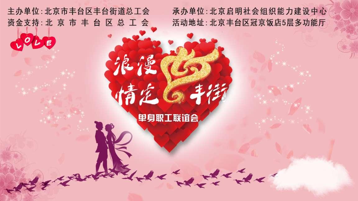 寻找丢失的钱包